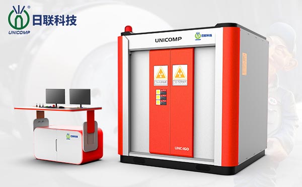 無損檢測 無損檢測