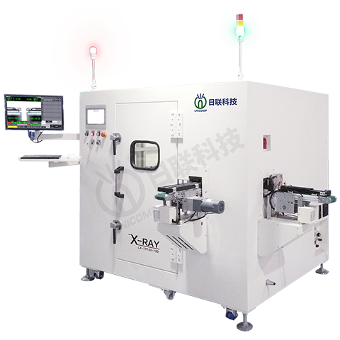 圓柱電池X-Ray在線檢查機 LX-1Y120-120 圓柱電池X-Ray在線檢查機 LX-1Y120-120