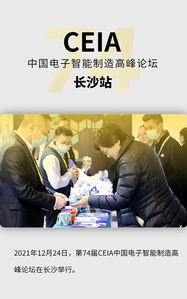 1640594687411286.jpg 微信圖片_20211227164301.jpg