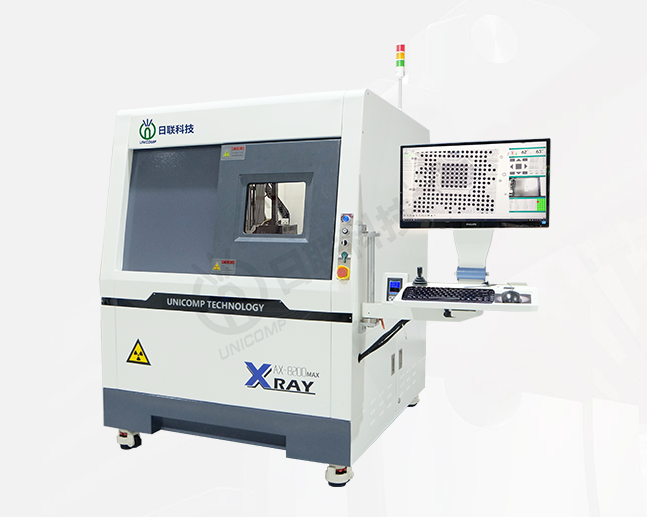 無損檢測設備 無損檢測設備