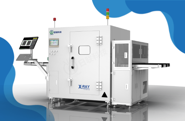 X-RAY檢測設備 X-RAY檢測設備