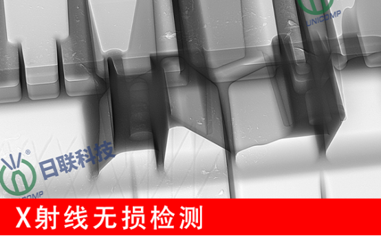 X射線(xiàn) X射線(xiàn)