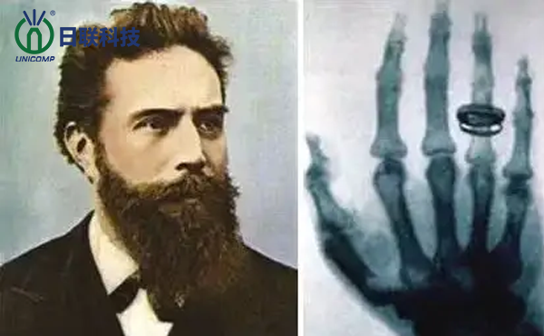 X射線檢測 X射線檢測