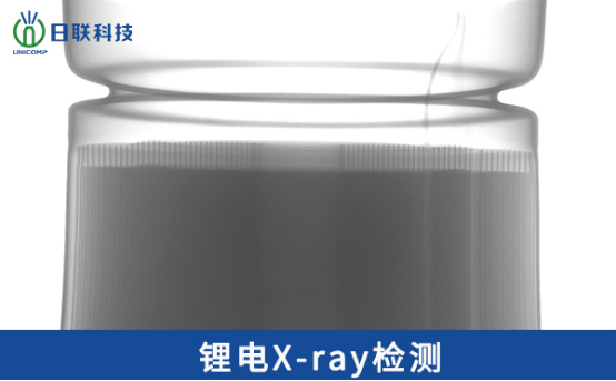 X射線檢測(cè)設(shè)備 X射線檢測(cè)設(shè)備