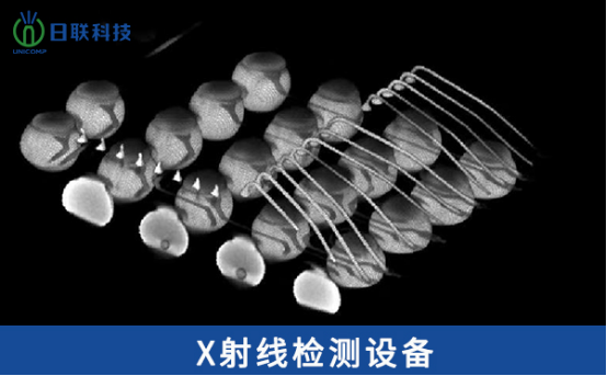 x射線檢測儀 x射線檢測儀
