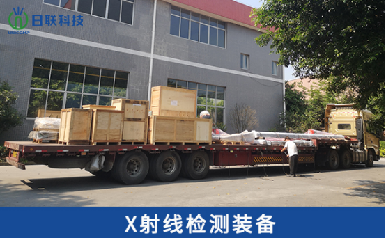 工業ct檢測機 工業ct檢測機