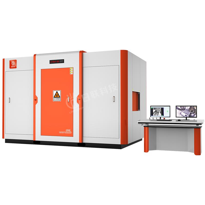 UNL系列X射線輪轂檢測設(shè)備