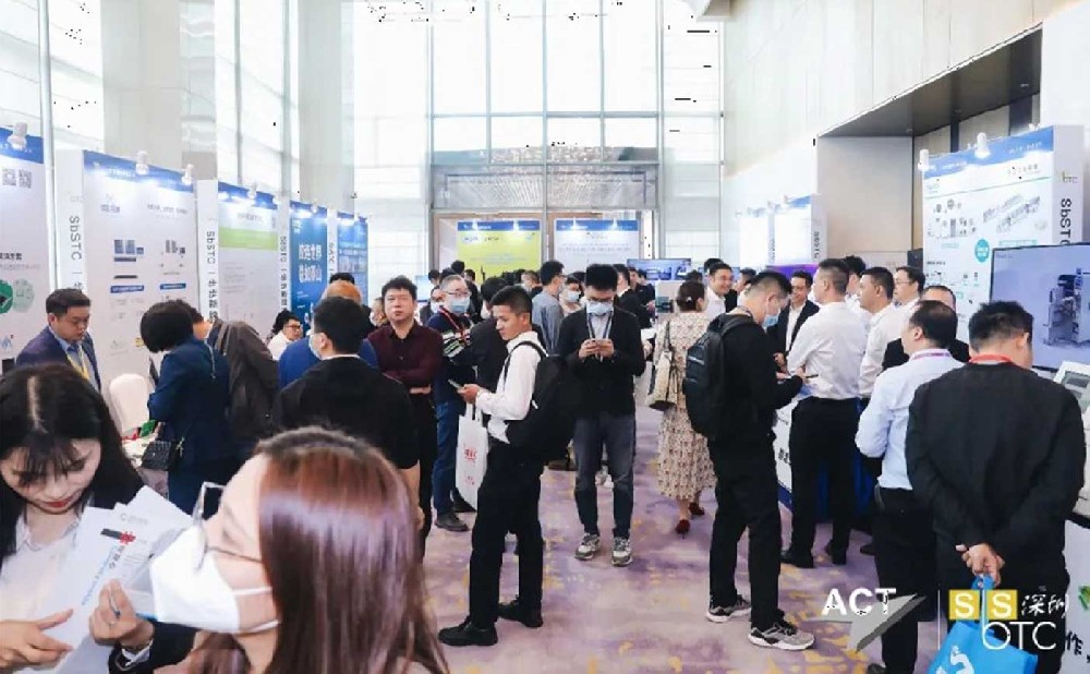 日聯(lián)X-Ray創(chuàng)新領航，智檢未來 | 深圳一步步微電子封裝與組裝技術研討會