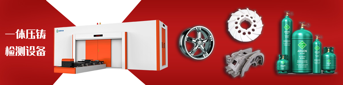 1715821336964247.jpg 一體化.jpg