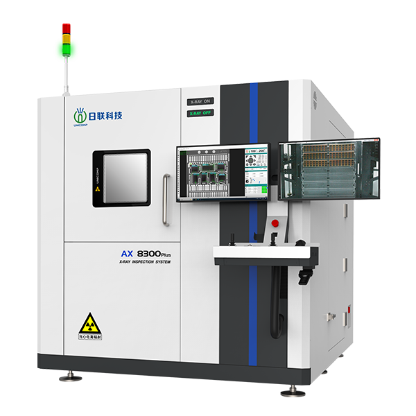 半導體微焦點X射線檢測裝備 AX8300 Plus