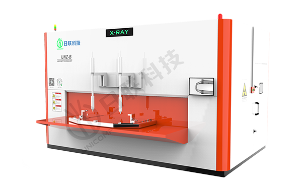 UNZ系列轉(zhuǎn)臺(tái)式X射線檢測設(shè)備