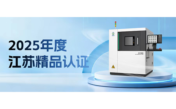 1767060697728928.png guanwang3.png