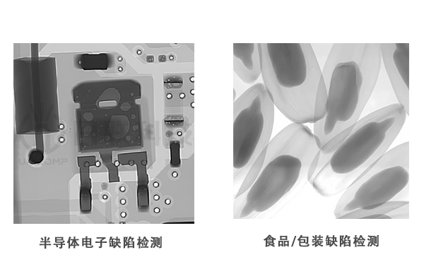 1768817281169612.jpg UEX圖1.jpg