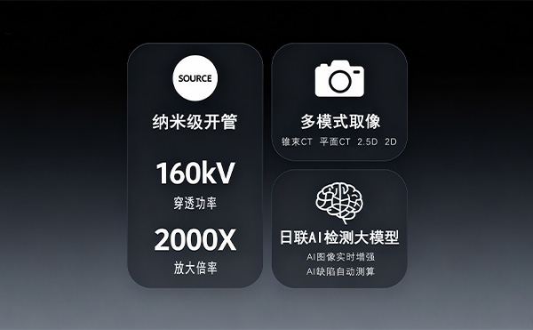 1772605108864760.jpg 官網(wǎng)3.jpg