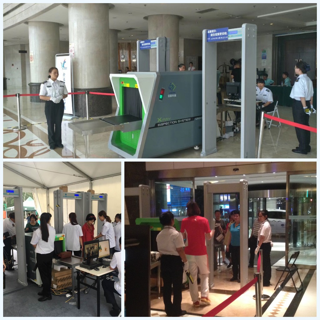 電影院公共場合有需要配備X光安檢機設備嗎？