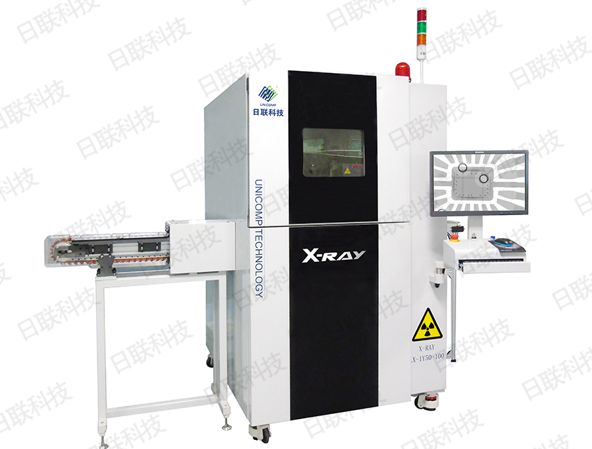 日聯科技鋰電池檢測裝備 日聯科技鋰電池檢測裝備