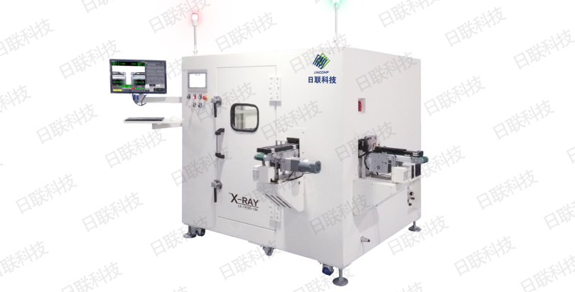 日聯(lián)科技鋰電池檢測 日聯(lián)科技鋰電池檢測