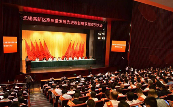 日聯科技X光機 日聯科技X光機