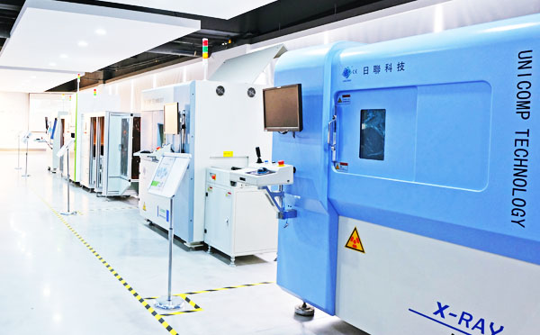 日聯x光機 日聯x光機