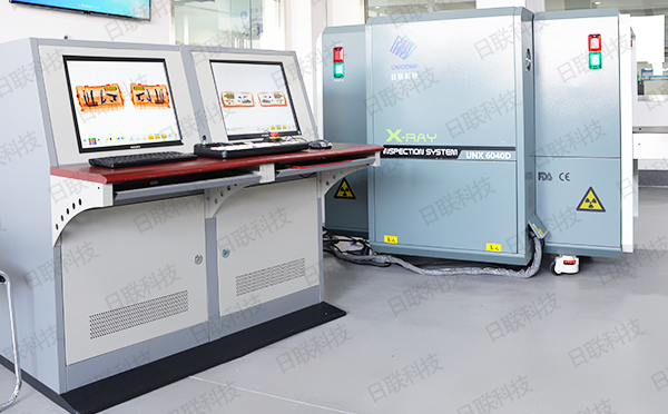 日聯公共安全x光機 日聯公共安全x光機