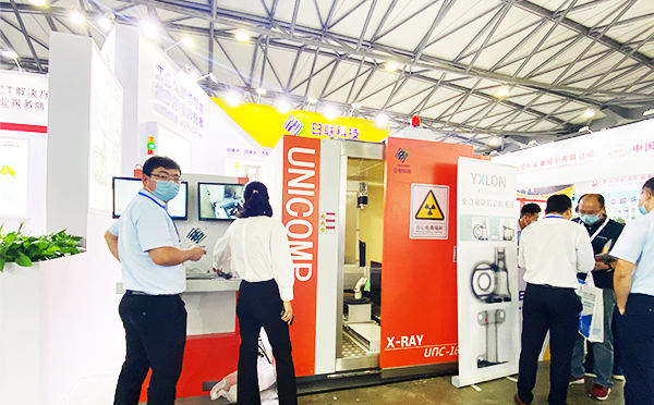 日聯(lián)X 光機 日聯(lián)X 光機