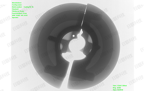 日聯(lián)X光機(jī) 日聯(lián)X光機(jī)