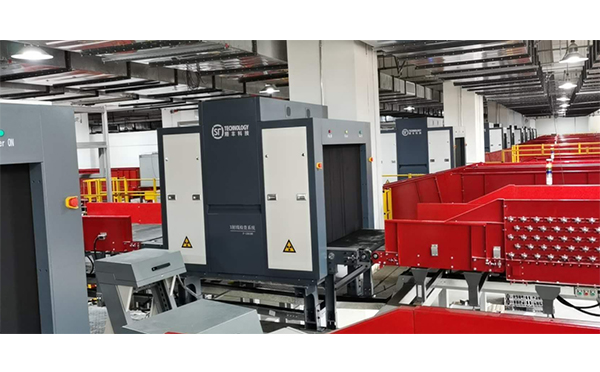 日聯(lián)X光機 日聯(lián)X光機