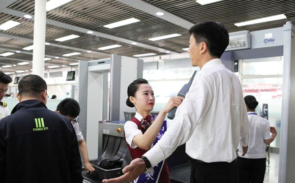 日聯X光機 日聯X光機