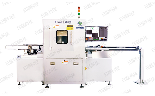 日聯X光機 日聯X光機