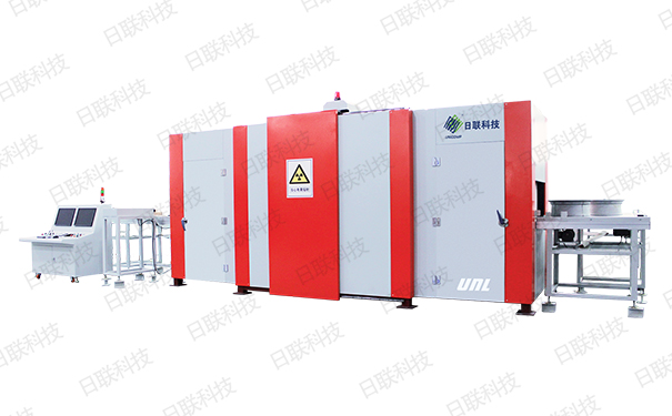 日聯X光機 日聯X光機