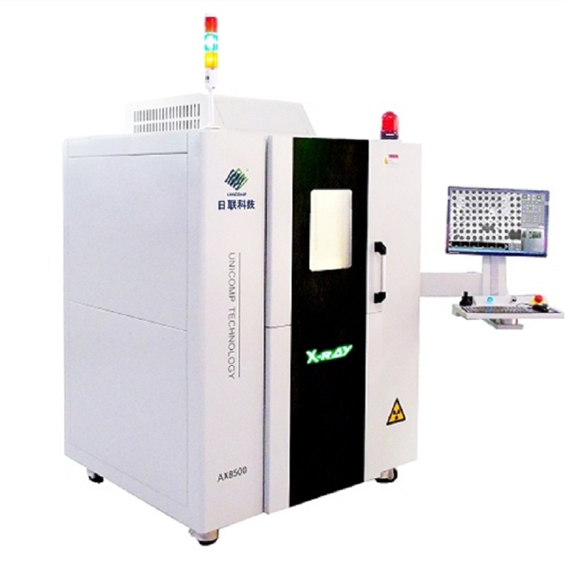 X-ray檢測(cè)設(shè)備 X-ray檢測(cè)設(shè)備