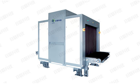日聯(lián)科技安檢機(jī) 日聯(lián)科技安檢機(jī)