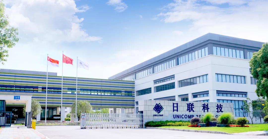 日聯科技 日聯科技