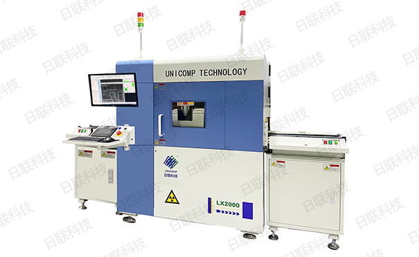 日聯科技X射線檢測設備 日聯科技X射線檢測設備