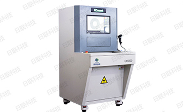 日聯科技X射線檢測設備 日聯科技X射線檢測設備